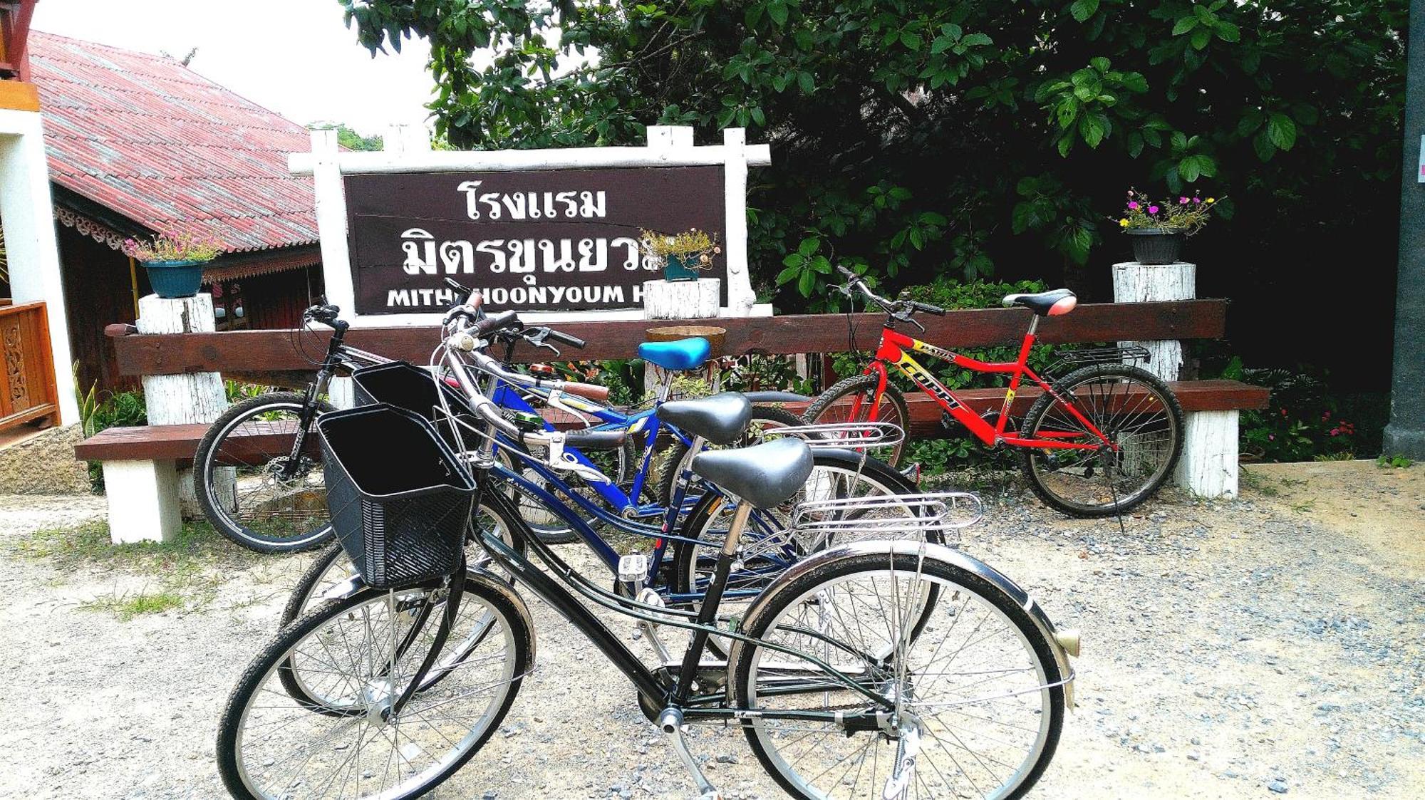 Mitkhoonyoum Hotel Ban Khun Yuam Екстер'єр фото