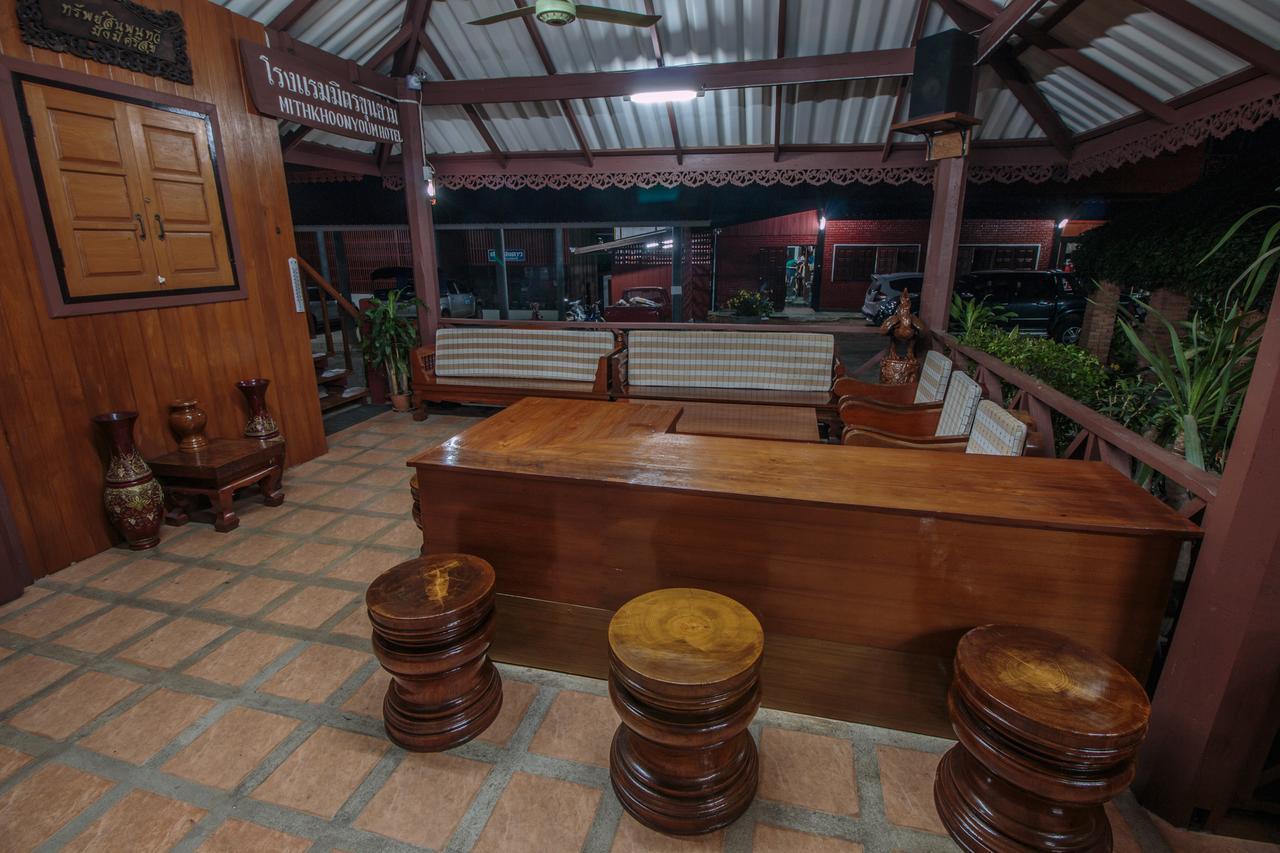 Mitkhoonyoum Hotel Ban Khun Yuam Екстер'єр фото