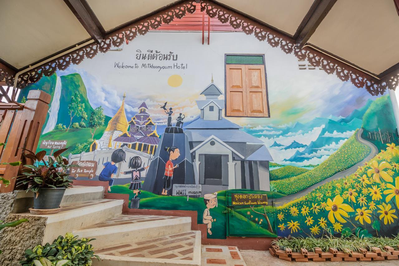 Mitkhoonyoum Hotel Ban Khun Yuam Екстер'єр фото